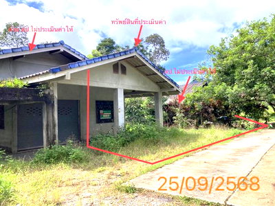 บ้านเดี่ยว กระบี่ : บ้านเดี่ยว 379.2 ตร.วา เมืองกระบี่ กระบี่ 2.8M