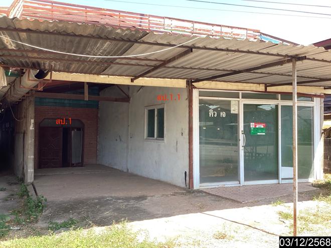 picture HOME 101 Sq.w. Nongkai for 2.5M - 4/45