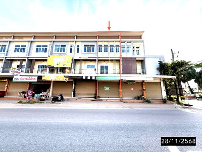 อาคารพาณิชย์ วิทยาลัยพยาบาลบรมราชชนนี ขอนแก่น : อาคารพาณิชย์ 15 ตร.วา เมืองขอนแก่น ขอนแก่น 3.1M