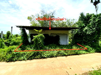 Houses for sale : HOME 59.5 Sq.w. Chawang Nakhon Sri Thammarat for 490,000