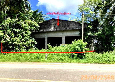 ขายโรงงาน : โกดัง 75 ตร.วา อ่าวลึก กระบี่ 1.3M