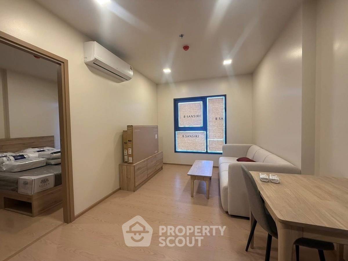 รูป คอนโด 1 ห้องนอน The Base Urban Rama9 ใกล้ MRT พระราม 9 (ID 2648970) - รูปที่ 2/9