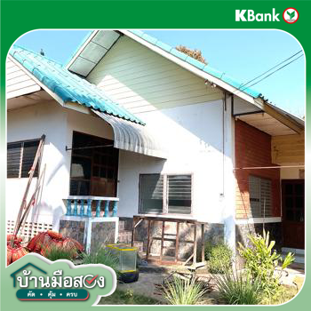 รูป บ้านเดี่ยว 235.5 ตร.วา เมืองอุดรธานี อุดรธานี 5.9M - รูปที่ 33/35