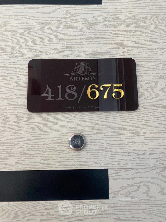 รูป คอนโด 2 ห้องนอน ชั้นสูง 30 46 ตร.ม. Artemis Sukhumvit 77 ใกล้ BTS อ่อนนุช (ID 2659827) - รูปที่ 7/11