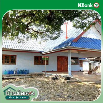 รูป บ้านเดี่ยว 503.6 ตร.วา ประจันตคาม ปราจีนบุรี 1.7M - รูปที่ 33/35