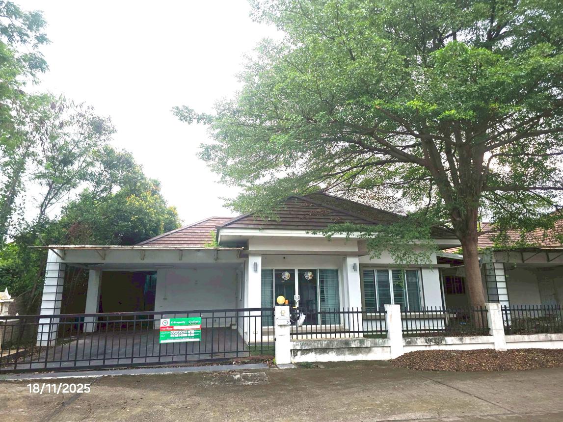 รูป บ้านเดี่ยว 63.7 ตร.วา เนเจอร์ วิลล์ บ้าน-กอก เมืองขอนแก่น ขอนแก่น 3.2M - รูปที่ 15/31