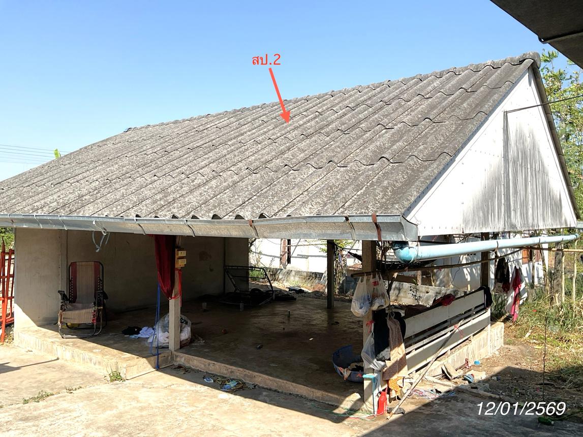 รูป บ้านเดี่ยว 503.6 ตร.วา ประจันตคาม ปราจีนบุรี 1.7M - รูปที่ 26/35