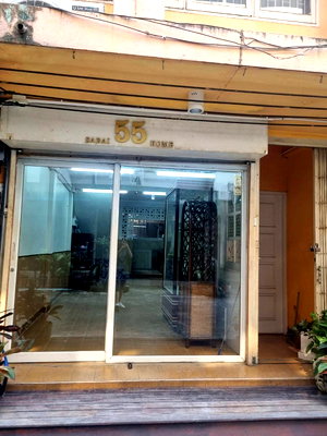 เช่าอาคารพาณิชย์ วิทยาลัยดุสิตธานี : 🏢 ปล่อยเช่าอาคารพาณิชย์ 4 ชั้น 3 ห้องอเนกประสงค์ 3 ห้องน้ำ ทำเลดี ใกล้ BTS บางจาก เพียง 3 นาทีเดินถึง #จดบริษัทได้ #ทำAirbnbได้