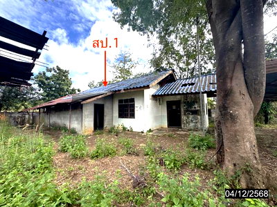 Houses for sale : HOME 392 Sq.w. Khong Chiam Ubon Ratchathani for 497,000