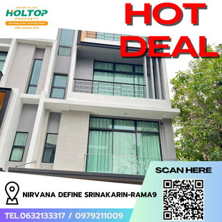 รูปภาพ #R9343 🎉 210269 House for Rent: Nirvana Define Srinakarin-Rama 9