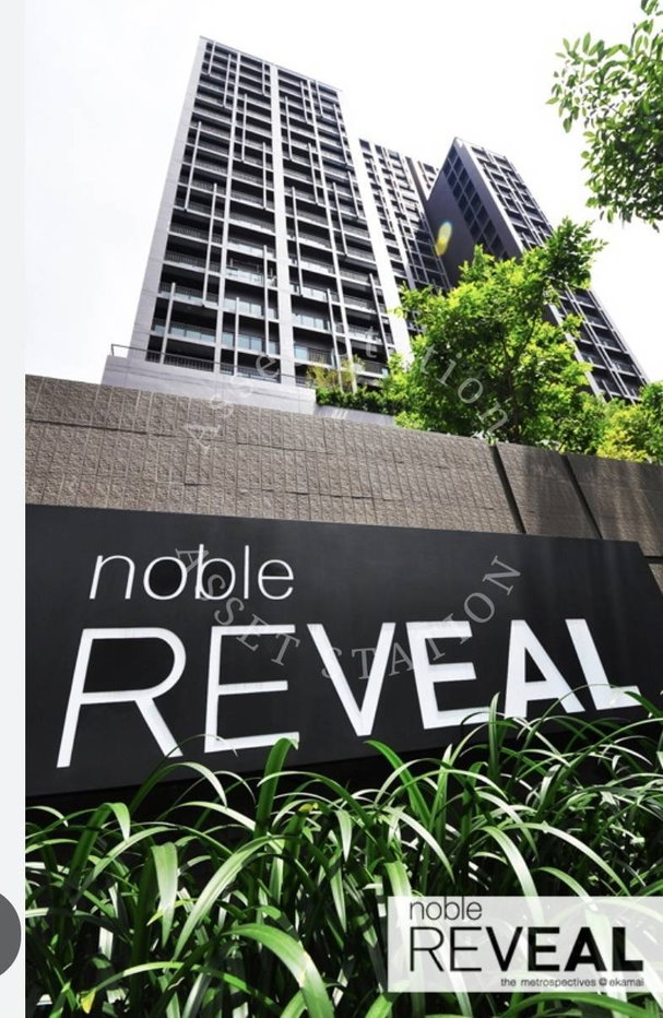 รูป 💥HOT💥ขายห้องสวย Noble Reveal ห้องใหญ่แต่งครบราคาดี ย้ายเข้าอยู่ได้เลย ใกล้ BTS เอกมัย🚅 - รูปที่ 9/9