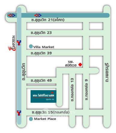 รูป คอนโด 2 ห้องนอน The 49 Plus 2 Condominium ใกล้ BTS ทองหล่อ (ID 2668285) - รูปที่ 11/11