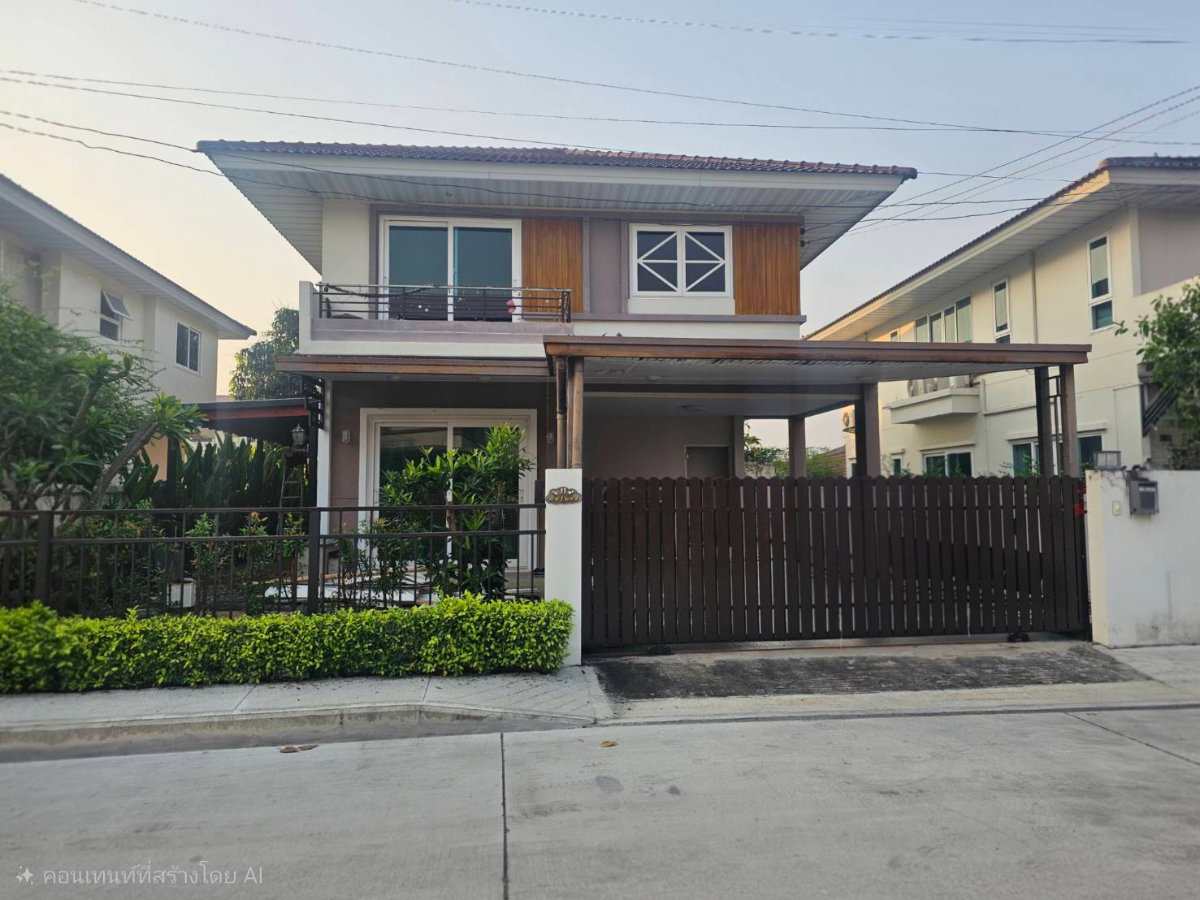 รูป ขายบ้านเดี่ยว  ศุภาลัย พาร์ค วิลล์ ปิ่นเกล้า-กาญจนา ราคาพิเศษสุด - รูปที่ 1/5