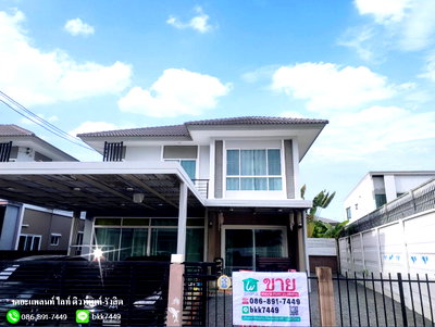 บ้านเดี่ยว วิทยาลัยเทคนิคปทุมธานี : ✅✅ขายบ้านเดี่ยว เดอะแพลนท์ ไลท์ ติวานนท์-รังสิต 2 ชั้น 64.5 ตรว. 3นอน 3น้ำ เพียง 4.75 ลบ.