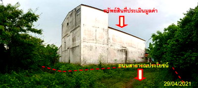 Houses for sale Satun Bus Terminal : FOR SALE  HOUSE PROPERTY  2310000 BAHT.