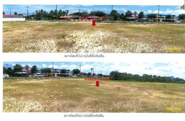 รูป K01201 ขายที่ดินเปล่า ตำบลคลองขุด อำเภอเมืองสตูล สตูล - รูปที่ 2/8