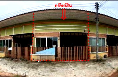 Townhouses for sale Satun : FOR SALE  TOWNHOUSE PROPERTY  1485000 BAHT.