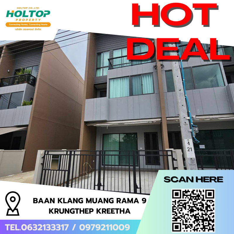 ทาวน์โฮมให้เช่า : #R9372 🎉 220269 ให้เช่าบ้าน Baan Klang Muang Rama 9-Krungthep Kreetha