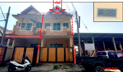Townhouses for sale Boromrajonani College of Nursing Songkhla : FOR SALE  TOWNHOUSE PROPERTY  2750000 BAHT.