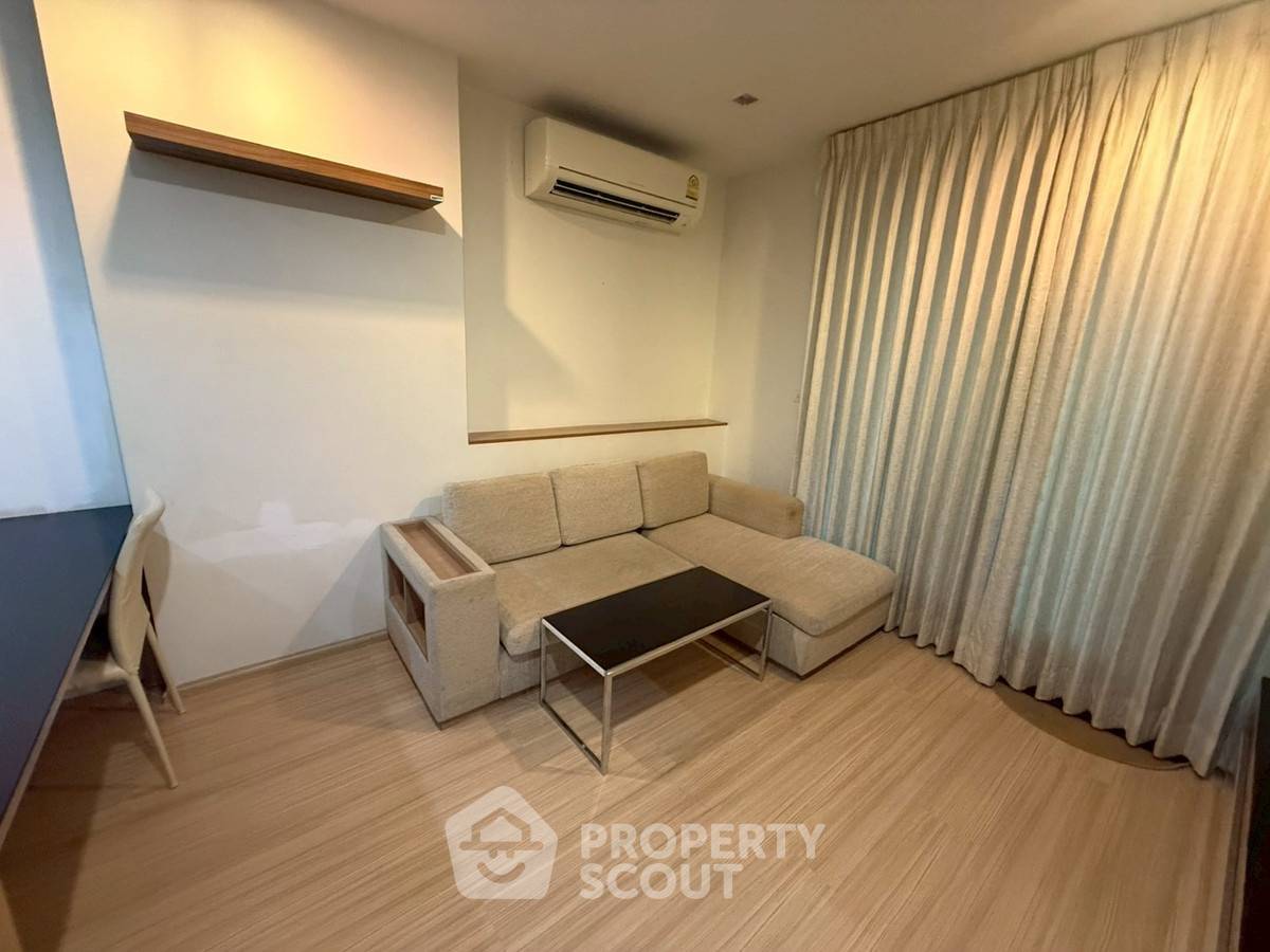 รูป คอนโด 1 ห้องนอน ราคาดี Rhythm Ratchada-Huaikwang ใกล้ MRT ห้วยขวาง 100 ม. (ID 2625442) - รูปที่ 2/6