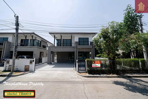 เดอะ เซนโทร วัชรพล ถนนสุขาภิบาล 5 บ้านเดี่ยวรีโนเวทใหม่