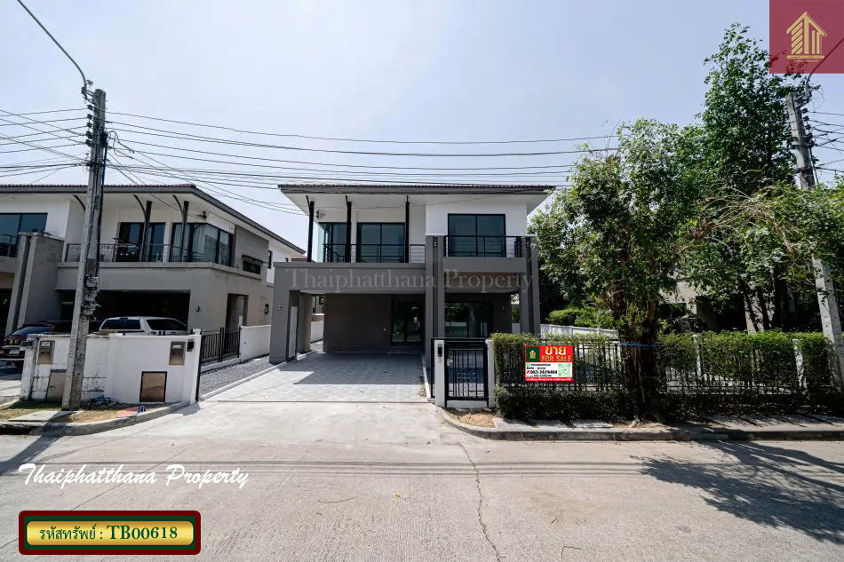 รูป เดอะ เซนโทร วัชรพล ถนนสุขาภิบาล 5 บ้านเดี่ยวรีโนเวทใหม่ - รูปที่ 1/14