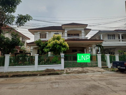 🏠 ขายบ้าน : Wararom Phetkasem 81 (วรารมย์ เพชรเกษม 81)   รหัสทรัพย์ | 📌LNP-H836