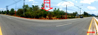 Land for sale Satun : FOR SALE  LAND PROPERTY  5131000 BAHT.