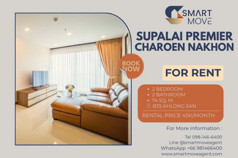 🔥 สำหรับเช่า ! ชั้นสูง 20+, ทำเลดี, ครัวปิด !! Code C20221206497....Supalai Premier Charoen Nakhon, 2 ห้องนอน, 2 ห้องน้ำ, แต่งครบ, พร้อมเข้าอยู่ 📣📣