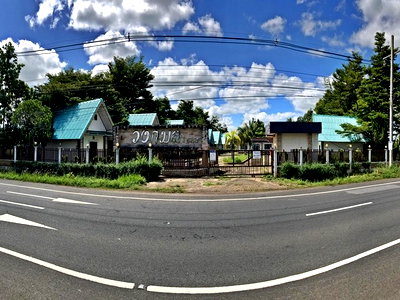 Houses for sale Loeng Nok Tha Yasothon : FOR SALE  HOUSE PROPERTY  3000000 BAHT.