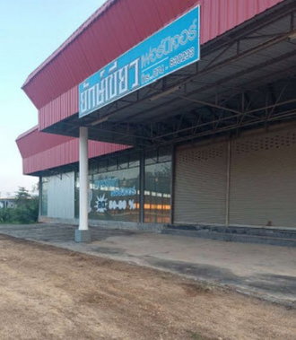 picture FOR SALE LAND PROPERTY 12409000 BAHT. - 6/8