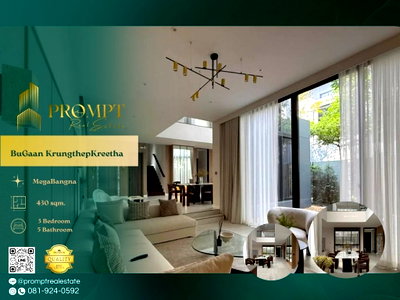บ้านเดี่ยวให้เช่า : AB05951 - BuGaan KrungthepKreetha