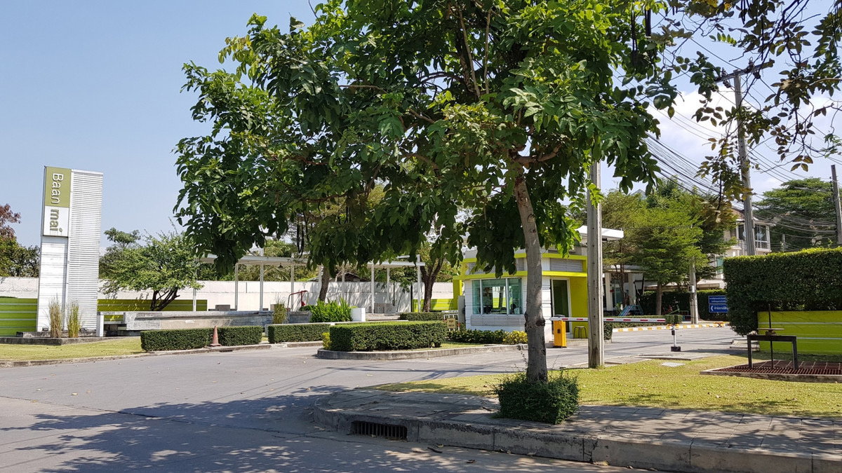รูป #S5767 ให้เช่า Baan Mai Rama9-Wongwaen - รูปที่ 14/15