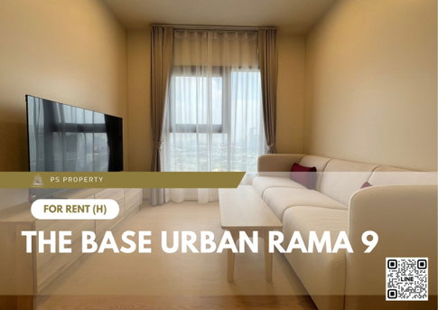 For Rent 🔥 The Base Urban Rama 9 🔥 Fully furnished with appliances. Near MRT.