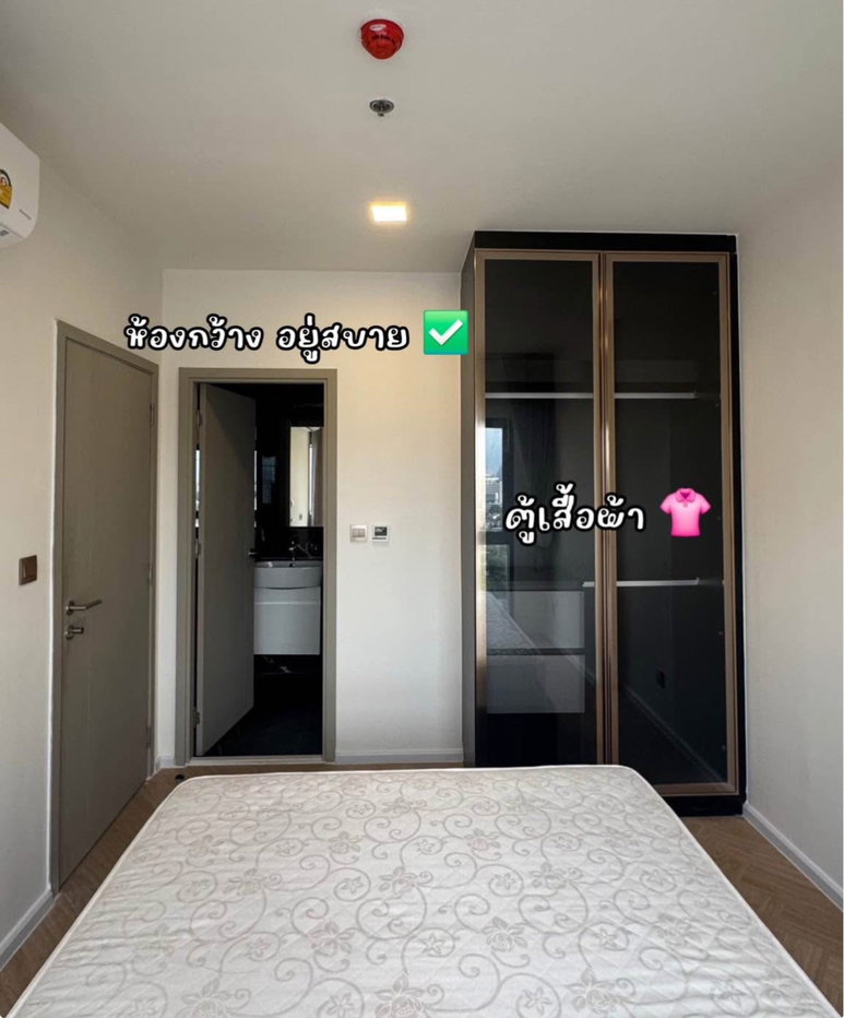 picture Modiz Collection BangPho - 6/10