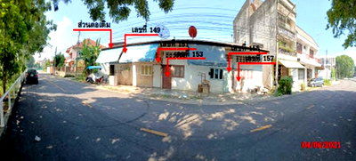 Land for sale Central Festival Hadyai : FOR SALE  LAND PROPERTY  33579000 BAHT.
