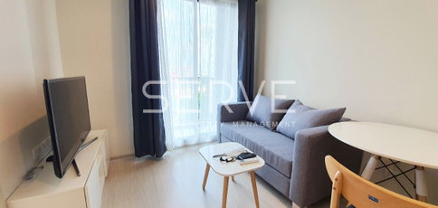 1 Bed Garden View Fully furnished Good Location 20 Steps From MRT Sirat Station  @ Nue Noble Chaengwattana