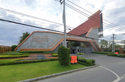 รูป Grand Bangkok Boulevard Yard Bangna - รูปที่ 1/2