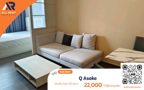 Urgent Rental 🔥 Q Asoke | Beautiful High-Floor Unit | 1 Bedrooms | Condo next to Phetchaburi MRT Station.