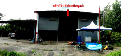 Land for sale Sadao Songkhla : FOR SALE  LAND PROPERTY  1914000 BAHT.