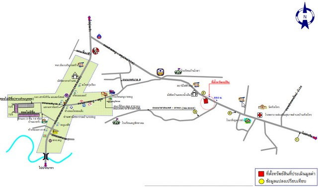 picture FOR SALE LAND PROPERTY 12409000 BAHT. - 4/8