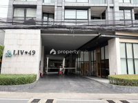 Facility 3