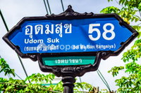 Facility 3