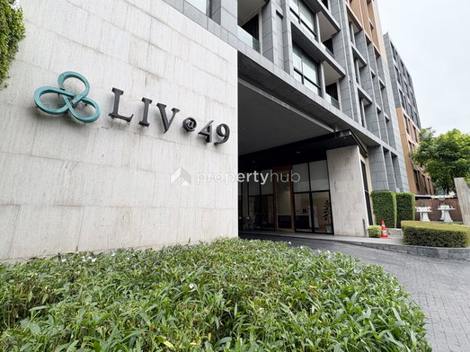 Project Liv@49 Picture - 5/9