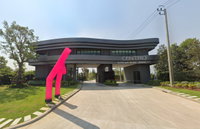Facility 1