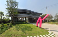 Facility 2