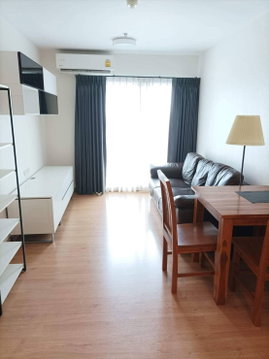 Supalai City Resort Chaengwattana