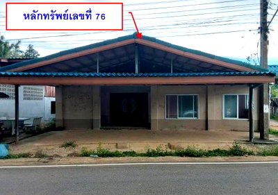 Land for sale Sadao Songkhla : FOR SALE  LAND PROPERTY  3910000 BAHT.