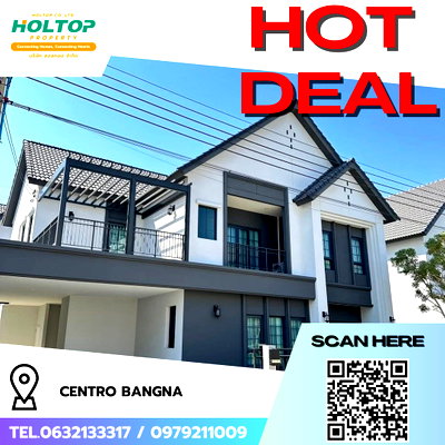 เช่าบ้านเดี่ยว สมุทรปราการ : #R9411 🎉 240269 ให้เช่าบ้าน Centro Bangna