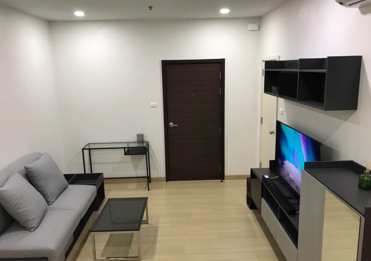 picture Supalai Loft Yaek Fai Chai station  - 1/5